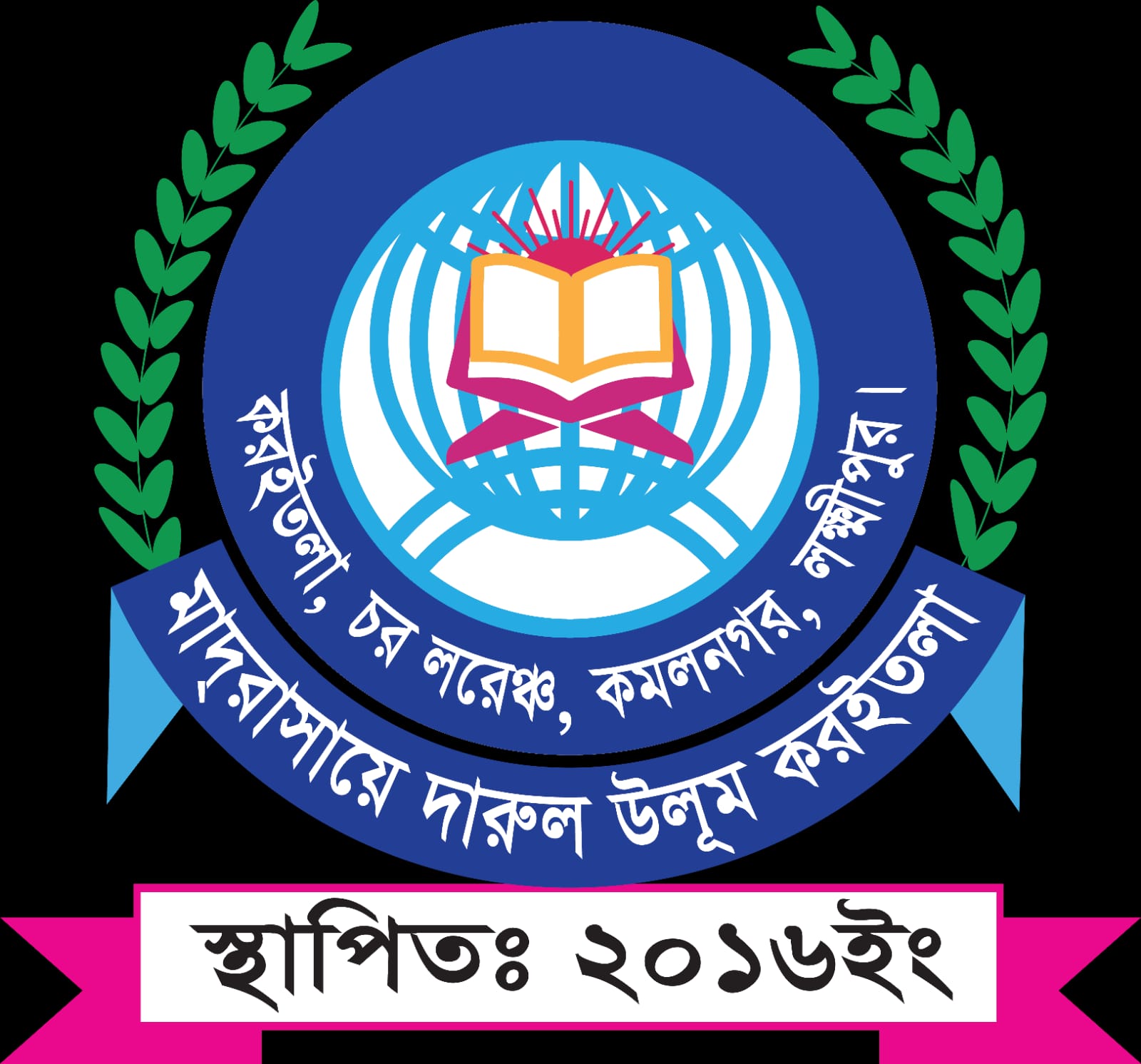 Logo